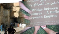Training seminar: "Inter-religious Dialogue : Mediterranean, Caucasian and European contexts"
