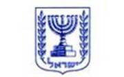Israel EMYU