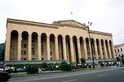 Georgian Parliament