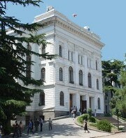 Tbilisi State University