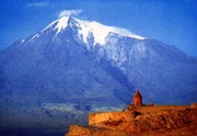 Ararat Mountain