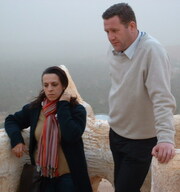 Fatima Lanaan (BE Fr) and Nourredine Si-Bachir (Algerian NC)